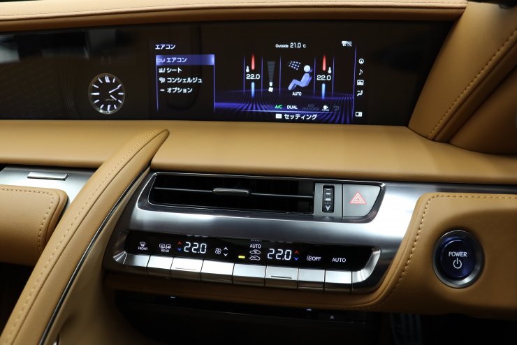 レクサス LC 500h L-Package カラーヘッドアップディスプレイ ガラス