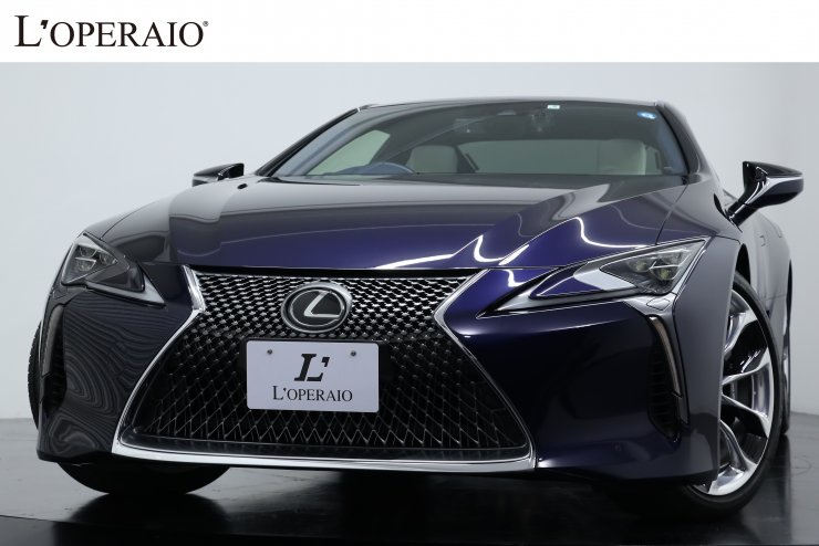 レクサス LC 500 L-Package 希少カラー:ディープブルーマイカ