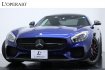 AMG