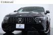 AMG