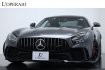 AMG