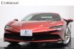 フェラーリ