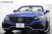 AMG