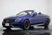 AMG
