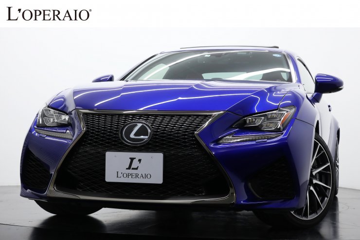レクサス RC F 【乗り出し総額553万円】ヒートブルーコントラストレイヤリング 純正OP19インチBBS製スパイラル10スポークアルミホイール ムーンルーフ ブラインドスポッドモニター ベンチレーター中古車 レクサス RC F 【乗り出し総額553万円】ヒートブルーコントラストレイヤリング 純正OP19インチBBS製スパイラル10スポークアルミホイール ムーンルーフ ブラインドスポッドモニター ベンチレーター中古車