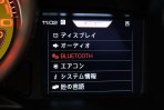 フェラーリ