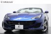 フェラーリ