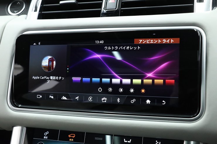 ランドローバー レンジローバースポーツ SVR エボニ―×シーラスレザー
