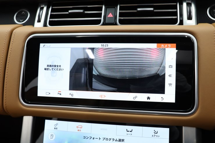 ランドローバー レンジローバー オートバイオグラフィ