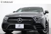 AMG