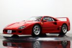 フェラーリ