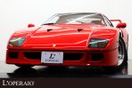 フェラーリ