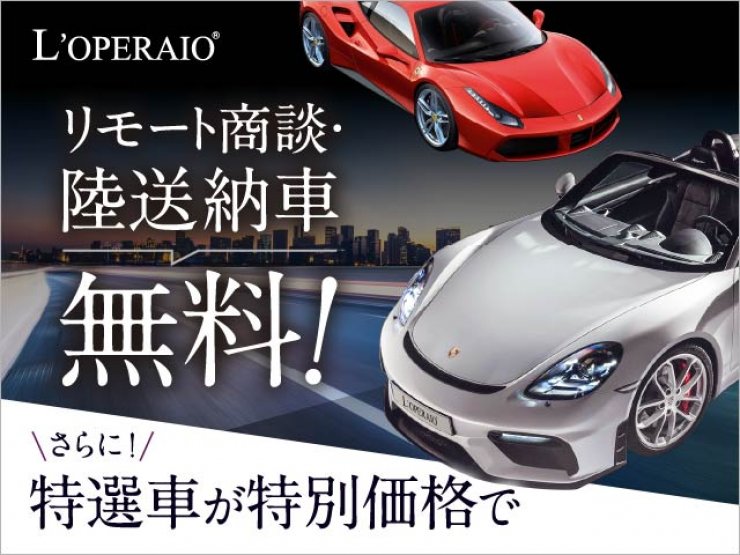 メルセデスベンツ CLSクラス CLS220d Sports エクスクルーシブPKG