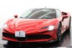 フェラーリ