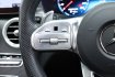 AMG