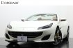 フェラーリ