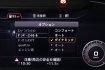 アウディ