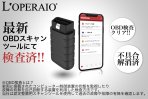 ポルシェ