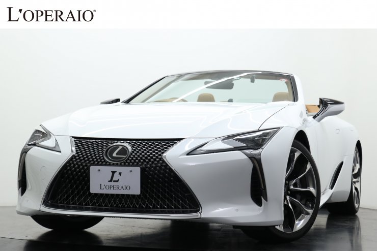 レクサス LC LC500 コンバーチブル オーカーレザー サンドベージュ幌