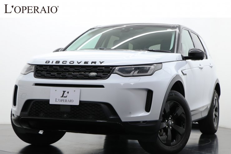 ランドローバー ディスカバリースポーツ ディスカバリースポーツS P200