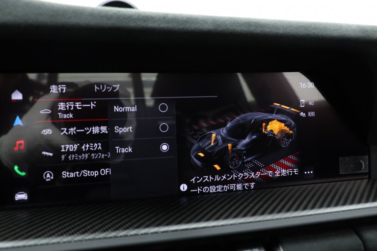 ポルシェ 911(Type992) GT3 RS PDK ヴァイザッハPKG 1オーナー 左