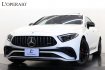 AMG