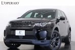 ランドローバー