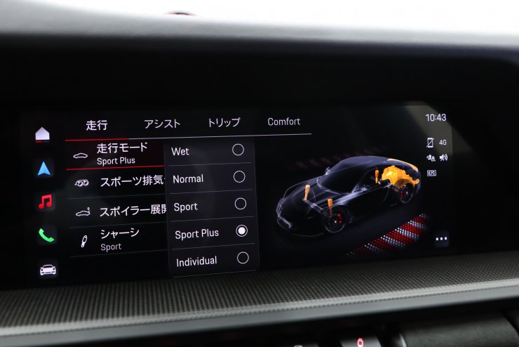 ポルシェ 911(Type992) カレラGTS PDK 左ハンドル 有償色：カーマイン