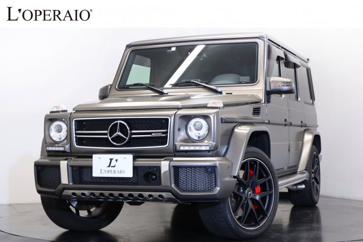 AMG Gクラスロング(ゲレンデヴァーゲン) G63 エクスクルーシブ