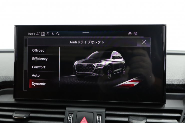 【ジャンク】アウディQ5 MMI アウディ Q5 ハイスタイル 限定250台【ワンプライス車両 】1