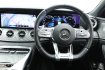 AMG