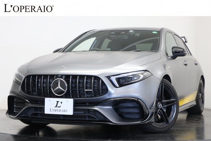 AMG Aクラス A45 S 4MATIC+ EDITION1 限定400台 有償カラー エアロ