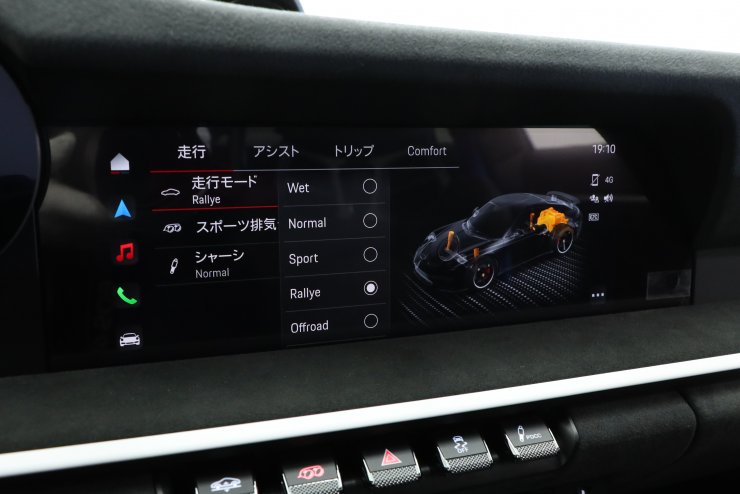 ポルシェ 911(Type992) ダカール PDK 左H 限定2500台 1オーナー車