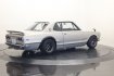 日産