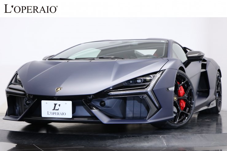 ランボルギーニ レヴエルト オプション総額1399万円 有償マットカラー