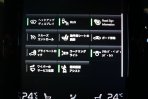 ボルボ
