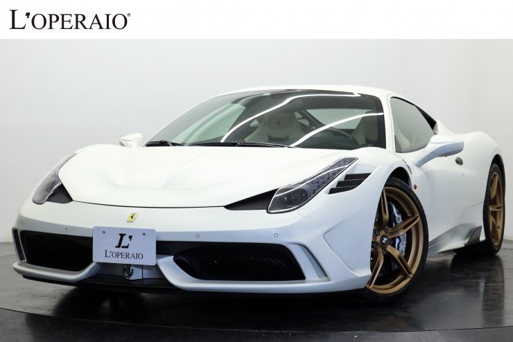 フェラーリ 458 スペチアーレ F1 DCT 正規D車 特注マットカラー クレマ