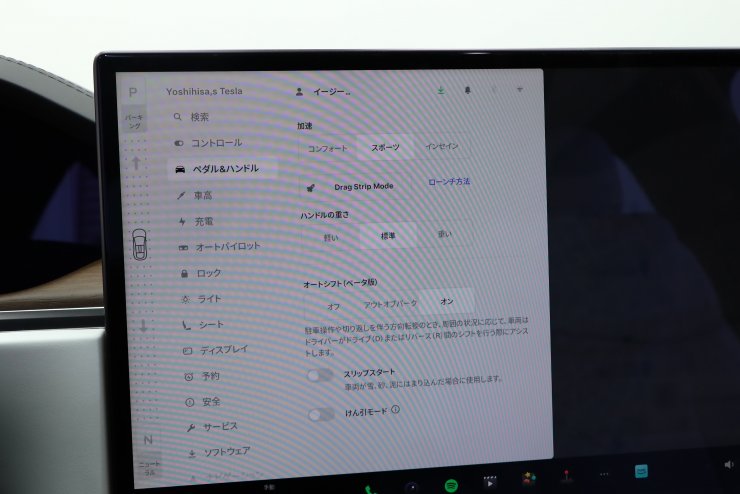 テスラ モデルX 後期モデル 左ハンドル 新デザインインテリア 7シート