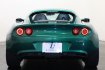 ロータス