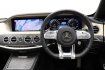 AMG