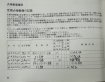 ポルシェ