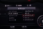 アウディ