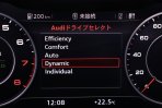 アウディ