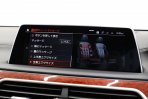 アルピナ