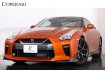 日産