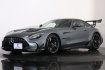 AMG