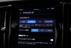 ボルボ
