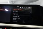アルピナ