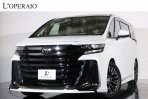 トヨタ