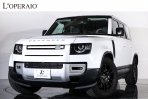 ランドローバー